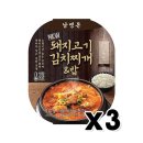 남영돈