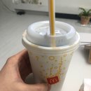맥도날드강선점 이미지