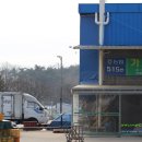 가포상회