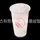 스위트99안동용상점