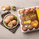 농업회사법인 세양(주)
