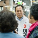 오색먹거리