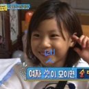 블럭키즈 이미지