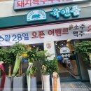 수지구청 이미지