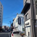 네일리 영