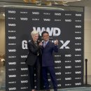 조상규 | 일론머스크母, 방한 'WWD GALLERI X'포럼, 메이머스크 여사 조상규 변호사와 함께