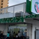 V3(브이쓰리)호텔 이미지