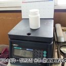 씨제이금속 이미지