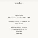 아브니르(Avenir)
