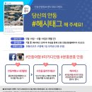 안동 관광정보센터 이미지