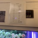 관저동 꽃집 / 쇼몽플라워 : 감각적인 미니꽃다발