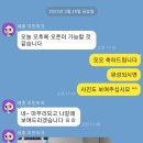 무인70 이미지