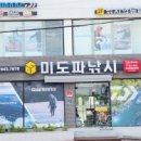 영기획인쇄