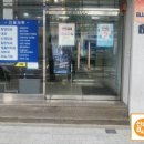 현대중앙의원 이미지