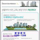 금강아파트앞 이미지