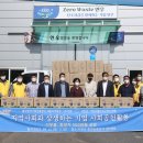 주식회사연우 이미지