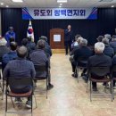 쌍백면 이미지