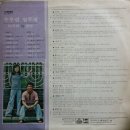 논두렁밭두렁 이미지