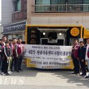 유성지역아동센터 이미지