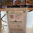 서울교대역맛집) 교대역청모 맛집, 교대역 회식하기 좋은공간, 가성비 좋은 미테이블 후기