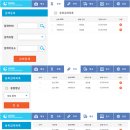 의료법인 녹십자의료재단 이미지