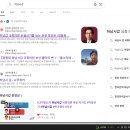【 정동희 리뷰 : 6.3 선거 】 절반의 실패 &amp; 절반보다 더 많이 남은 숙제 (Half a Failure &amp; More Than Ha 이미지