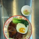 홍콩가든 이미지