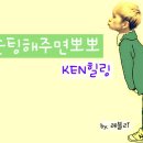 (주)엘에이케이 Daum카페