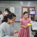 예은음악학원 이미지