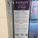래디언트 남포 이미지