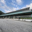 더럭스나인공인중개사사무소 이미지