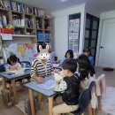 아소비공부방 이미지