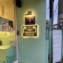 지산동 명장 빵집, 라부아뜨엘 (딸기케이크, 화이트초코롤 등 구매후기)