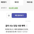 세종문고 앞 | 광화문 가면 무조건 이거📚 교보문고 할인 받는 법 + 주변 분위기 후기