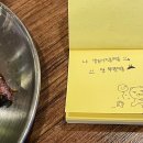 방아찧는토끼당