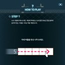 네모모바일 이미지