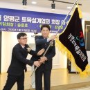 정인토목설계 - 담양군 추성로 1361 | 정인토목설계