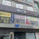 베드로악기사