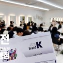 엠제이메디칼 이미지