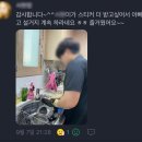 용인대진안태권도장 이미지