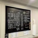 중식남매 이미지