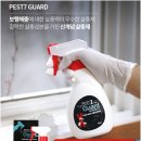 리더스고시원