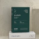 아쿠아밸유 이미지