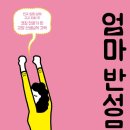 (주)알피스페이스 이미지
