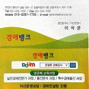 반송동124 이미지