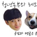 대왕공판장