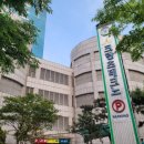 중원스파랜드 이미지