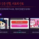 GS25산들 이미지