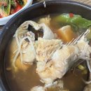 송정동태 이미지