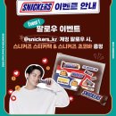 CU 홍대3호점 이미지
